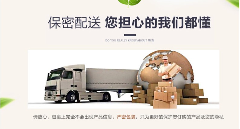 美国保罗黑V8正品保证